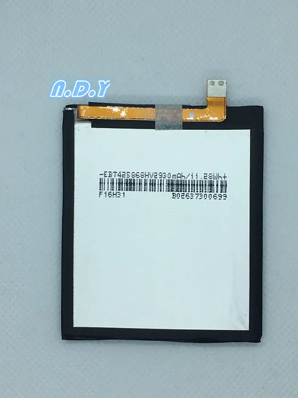 Аккумулятор HE321 2900mAh для nokia 5 nokia 5 Dual SIM(TA-1053 DS) N5 Bateria
