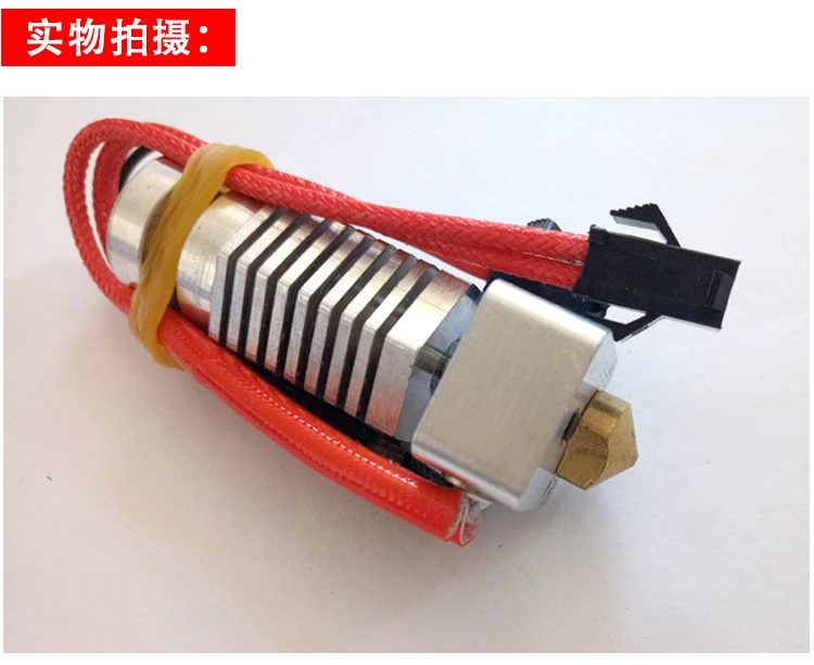 Funssor шестигранный HOTEND комплект 1,75 мм все металлические Hotend для DIY Lulzbot RepRap 3D принтер