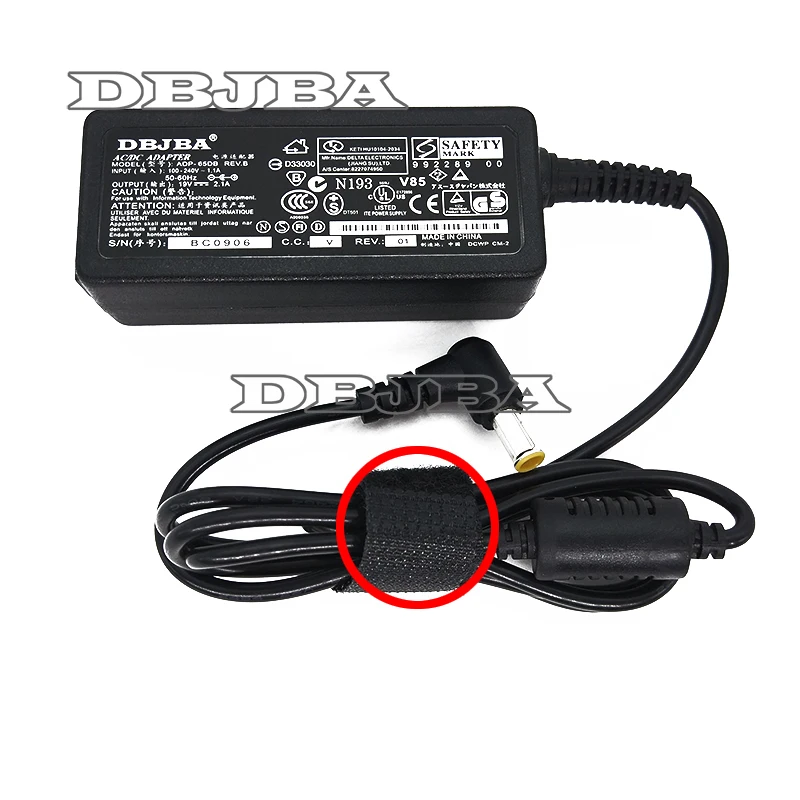 Адаптер для ЖК-монитора LG 27EA33 E1948SX E1951S E1951T E2051S E2351VRT E2251VQ зарядное устройство
