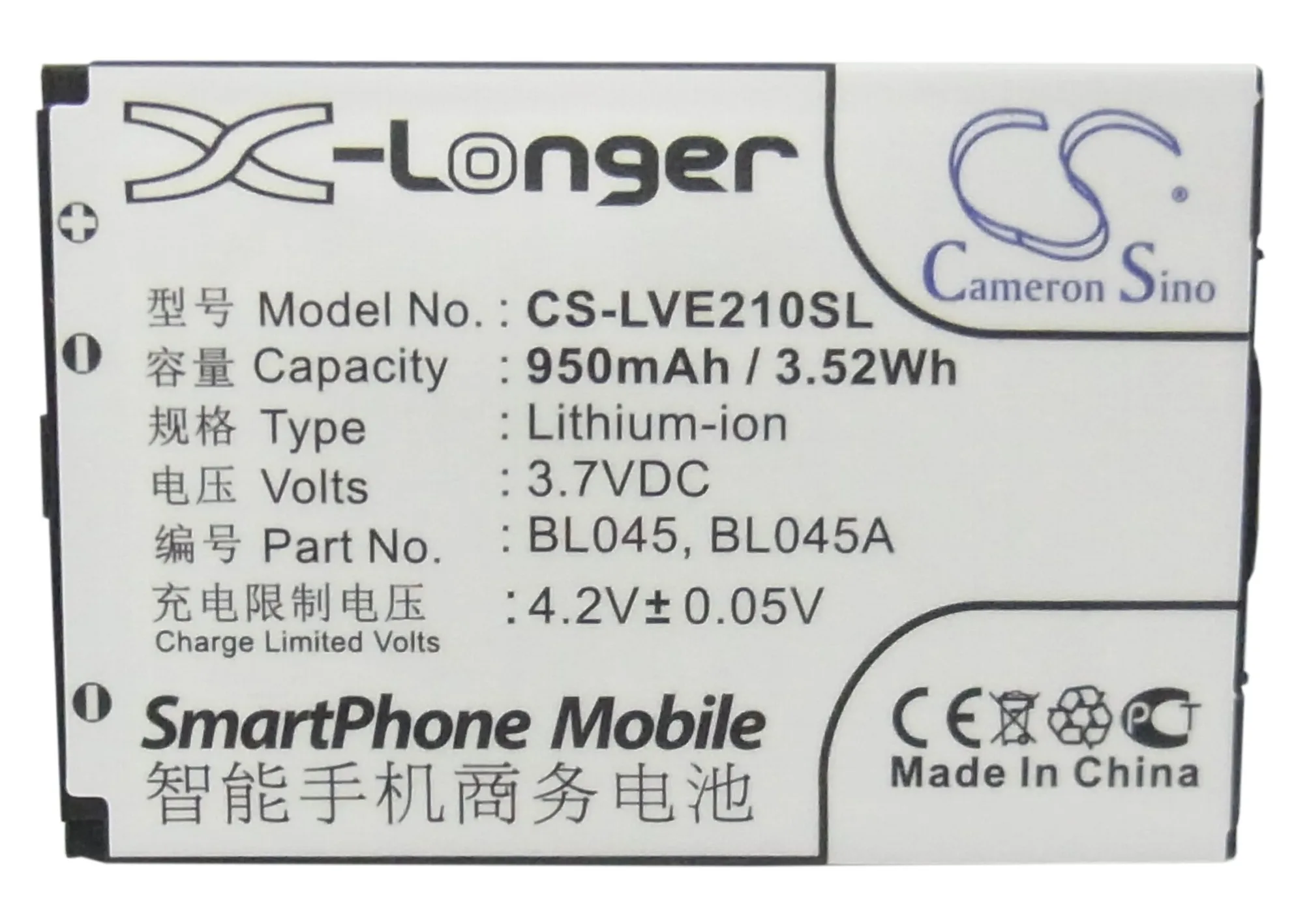 Аккумулятор Cameron Sino BL045A для Lenovo I389 i398 i399 i716 i817 i910 i919 N600 P709 P719 P809 S200 S50 S600 S70 S700 V608