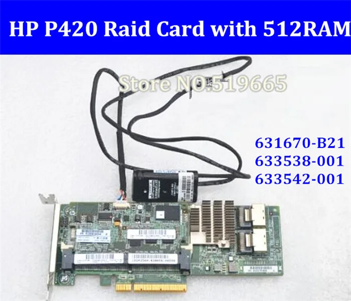 

631670-B21 633538-001 633542-001 Array SAS P420 RAID Controller Card PCI-E with 512M Battery RAM support 6T 8T