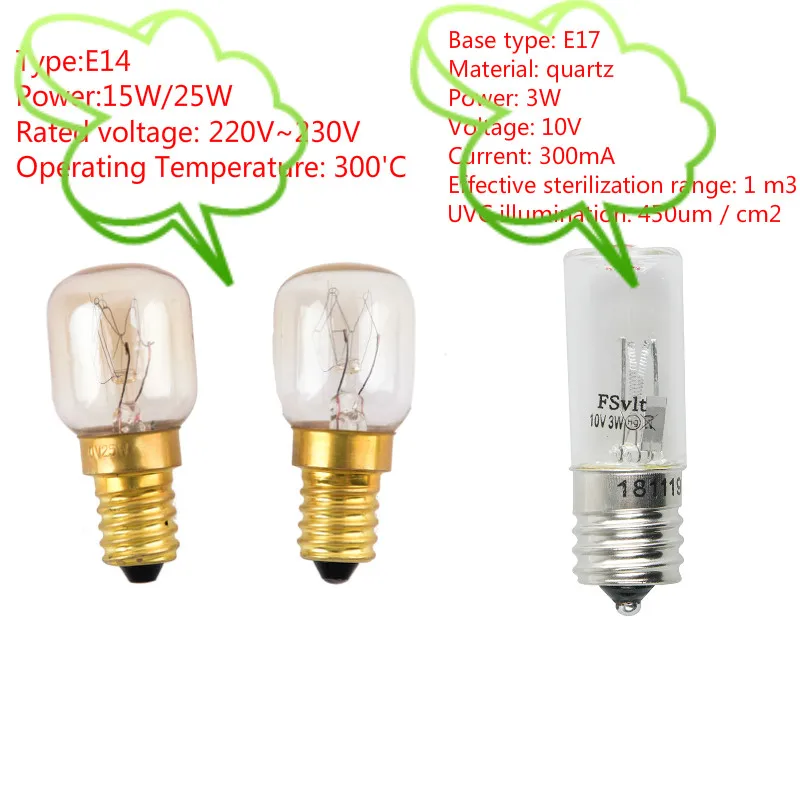 220v 240v Высокая Температура 15w 25w E14 тостер паровой Светильник лампы Плита капюшон 10V