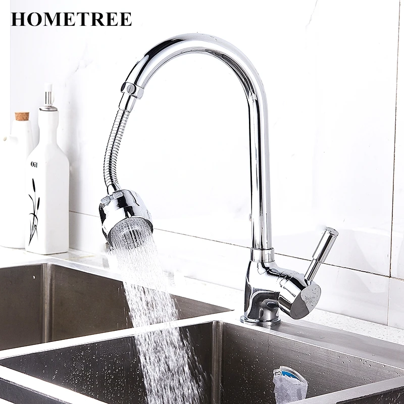 

HOMETREE 360 Flexible Tap Aerator Water Nozzle Saving Faucet Filter Adapter Faucet Extender Kitchen Bathroom Shower+5Pc/set H870