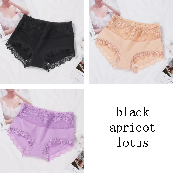 Black Apricot Lotus DULASI, женское нижнее белье, для девушек, высокая посадка, хлопок, трусы, сексуальное, кружево, одноцветное нижнее белье, дышащее, для девушек, трусы 8810 - Цвет: Black Apricot Lotus