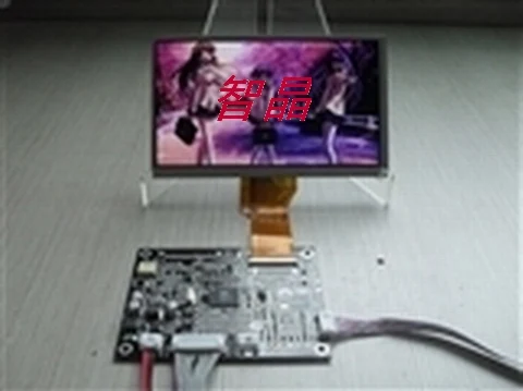 AT070TN94 AT070TN92 7-дюймовый ЖК-экран с VGA/AV плата драйвера может быть оснащена сенсорным