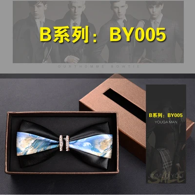 2017 Осенние повседневные высокого качества темперамент искусственная кожа