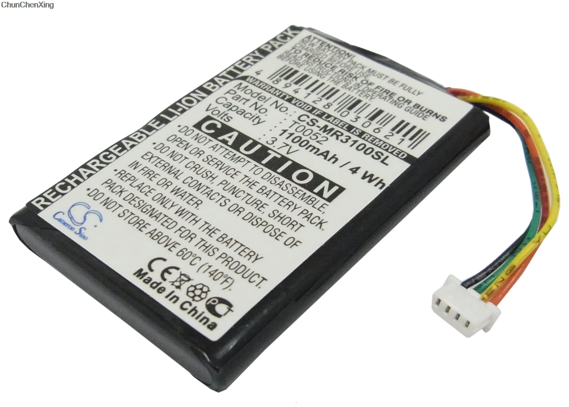 Аккумулятор Cameron Sino T0052 1100 мАч для Magellan Maestro 3000 3200 3210 3220 3225 3250 1200 (4 провода) 1210