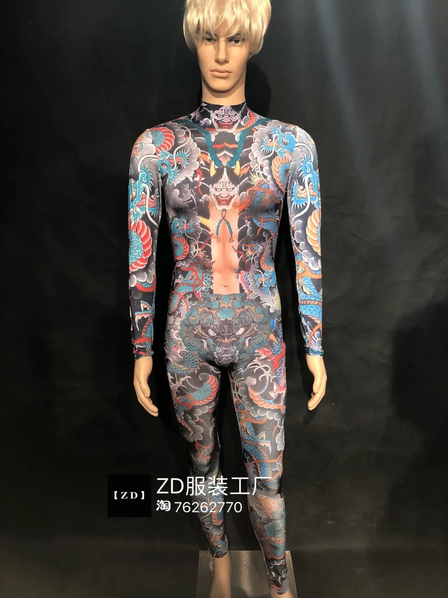 

Men Sexy Printed Jumpsuit Costume Skinny Stretch Muscle Bodysuit Performance Outfit Dance Nightclub Occasion Wear