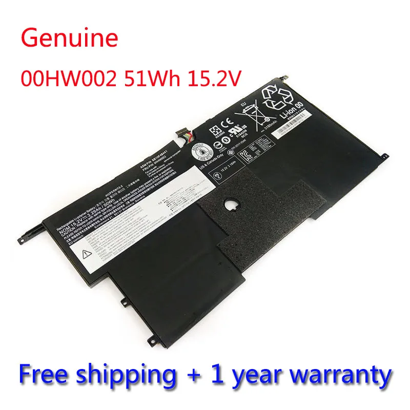 Аккумулятор для ноутбука Lenovo X1 Carbon3 00HW003 SB10F46440 SB10F46441 серии 7XINbox 50 Вт/ч 15 2 в 00HW002 |