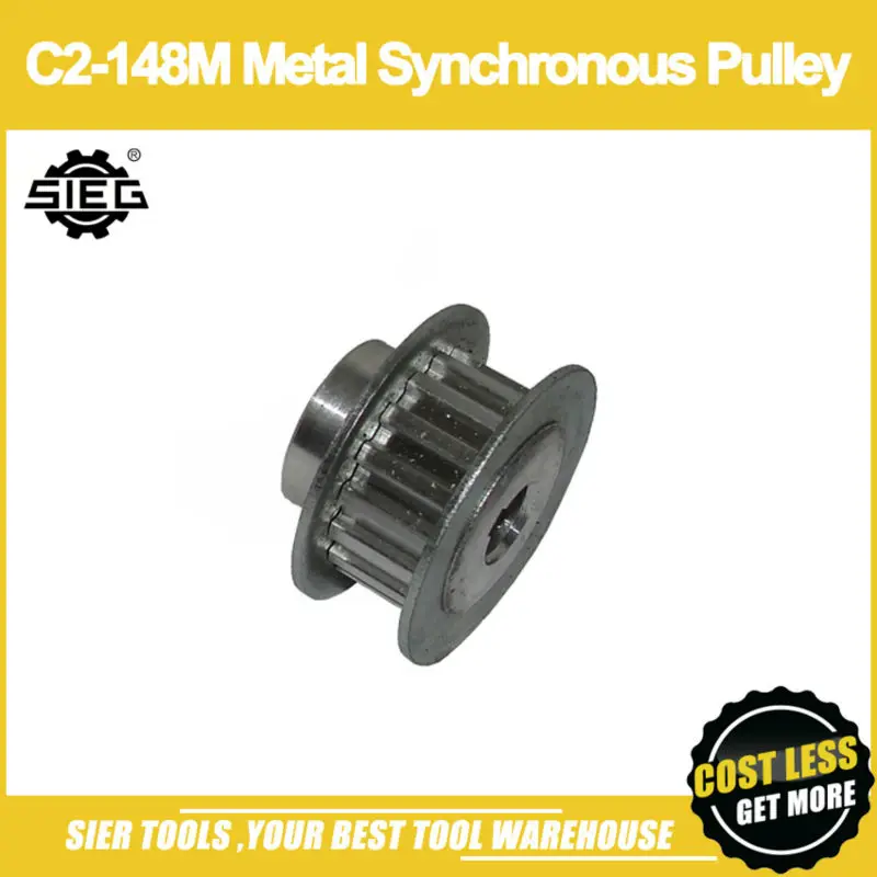 Бесплатная доставка!/стандартный синхронный шкив для металлического