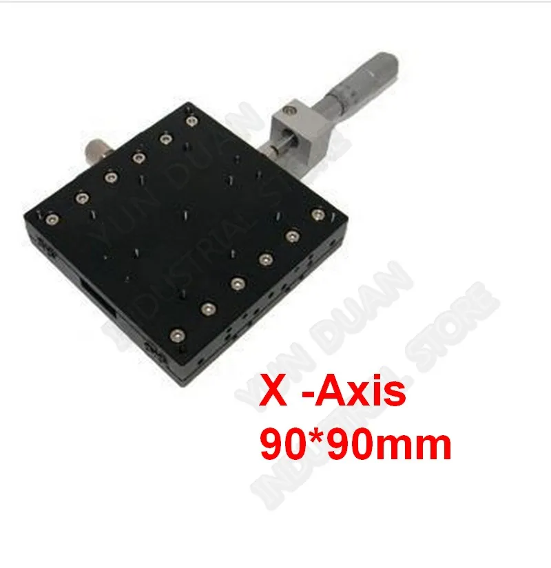 

X 90*90 LX90-C