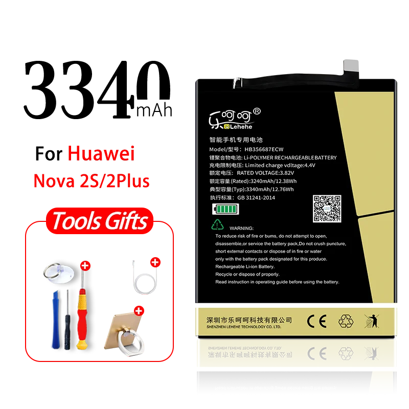 Аккумулятор LEHEHE HB356687ECW для huawei Nova 2 plus Nova 2i honor 9i huawei G10 mate 10 lite 3340 мАч бесплатные инструменты подарки - Цвет: HB356687ECW