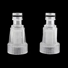 50 шт., Универсальный фильтр для воды, аксессуары для стиральных машин дюйма