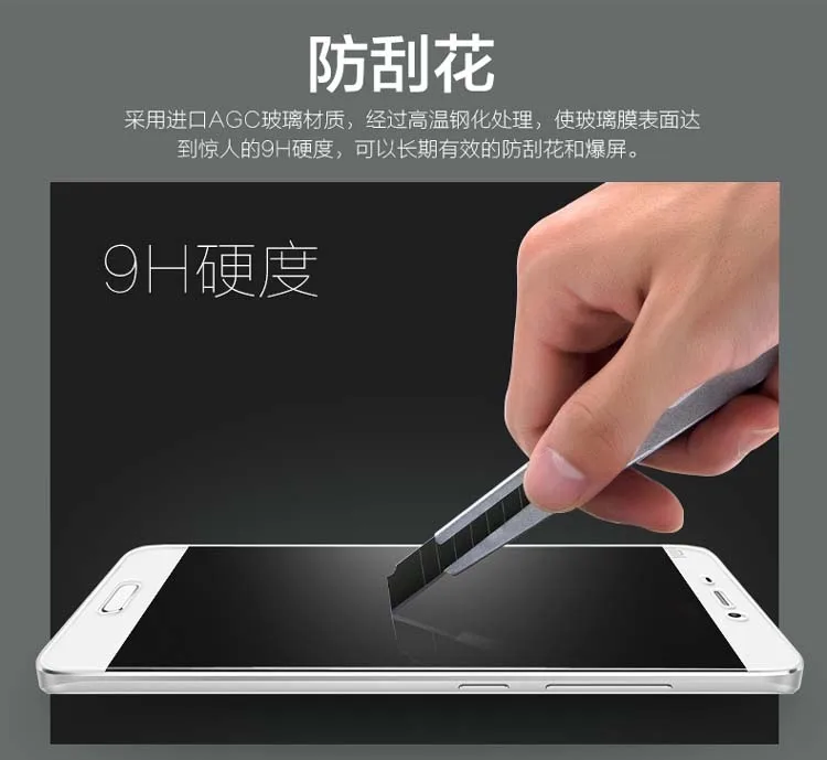 For Xiaomi Redmi Note 2 3 4 NOTE4X Tempered Glass 9H 2.5D Premium Screen Protector Film 2/2A 3/3S 4A 4X Pro | Мобильные телефоны и