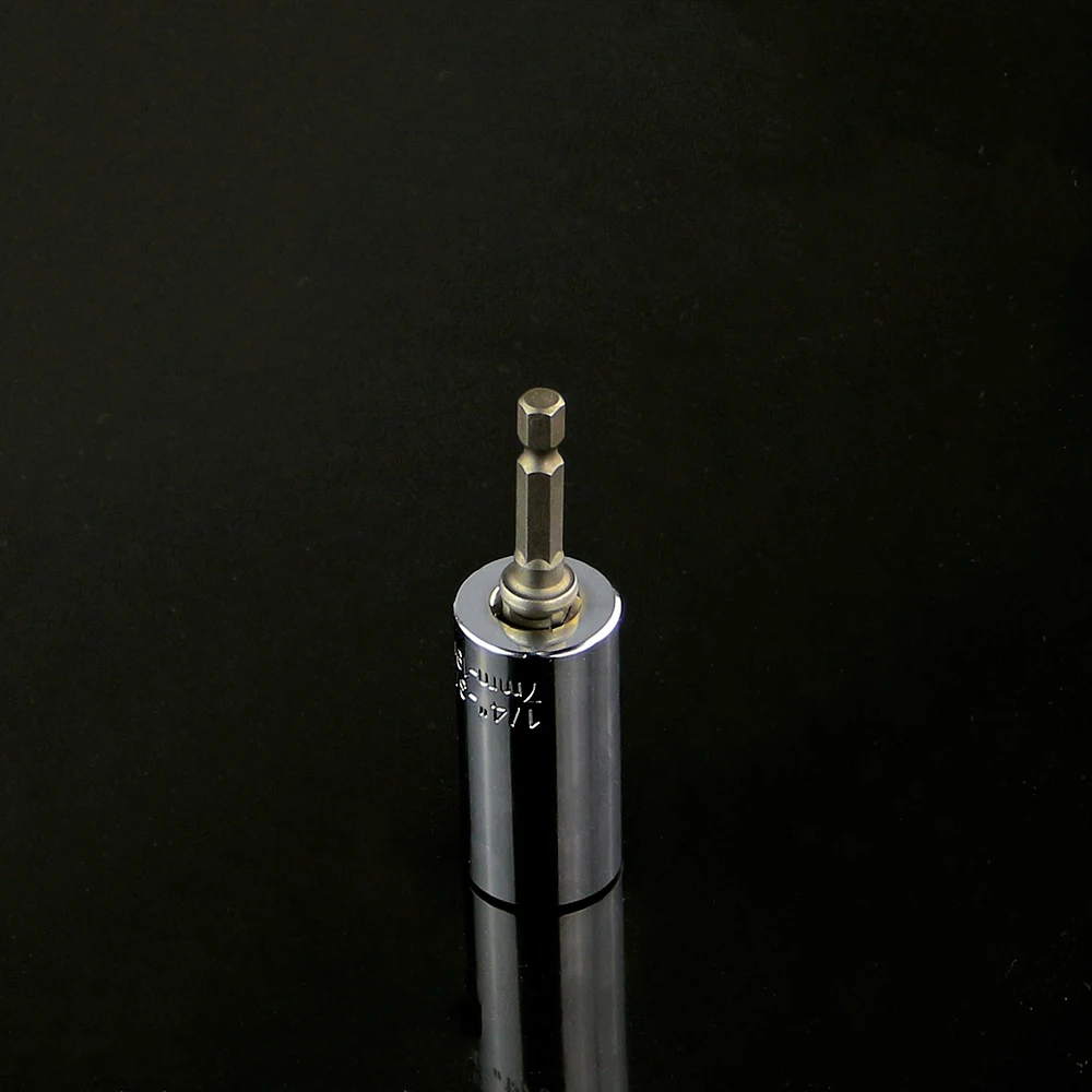 YOFE мм 3/4 &quot 1/4&quot 7 19 универсальный разъем гаечный ключ головка розетка