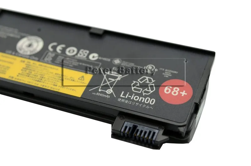 Аккумулятор JIGU для ноутбука Lenovo T440S T450s X240 X250 121500143 в 72 Вт/ч 11 22 45N1108 45N1109 45N1110 45N1111