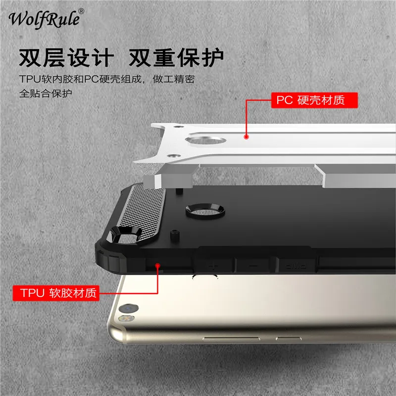 Wolfrole Xiaomi Mi Max 2 чехол Max2 противоударный силиконовый + пластиковый для MiMax 2|case for