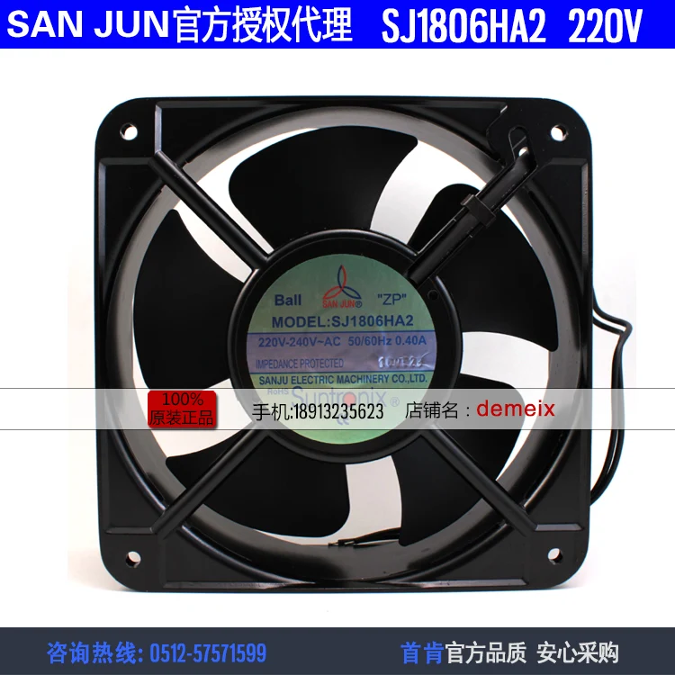 НОВЫЙ осевой вентилятор охлаждения Suntronix SAN JUN SANJUN SJ1806HA2 220/240 В 0 32/18065 А |