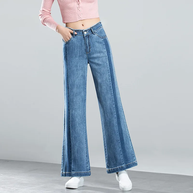 Женские джинсы с высокой талией свободные широкие брюки в Корейском стиле