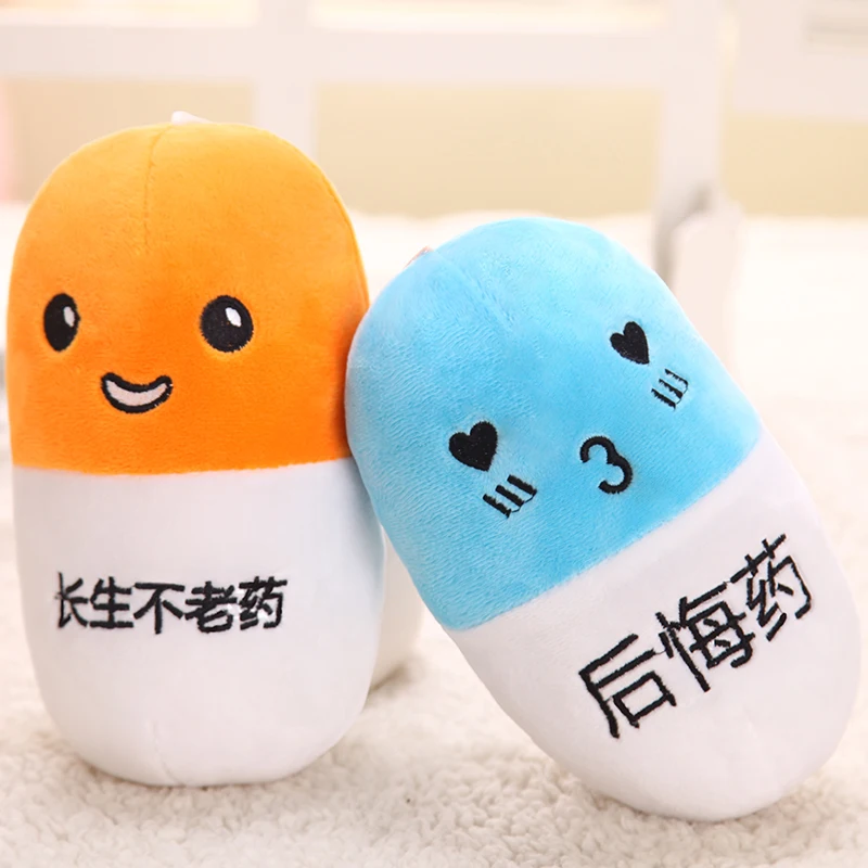 KAWO 20 см 30 45 60 Hight Pill плюшевые игрушки куклы для девочек подушка|doll pillow|plush toysplush toy
