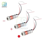 650 нм 5 мВт регулируемая лазерная головка красная точкалинияКрест лазерный модуль головка стеклянный объектив Фокусируемый промышленный класс 3 в 5 В