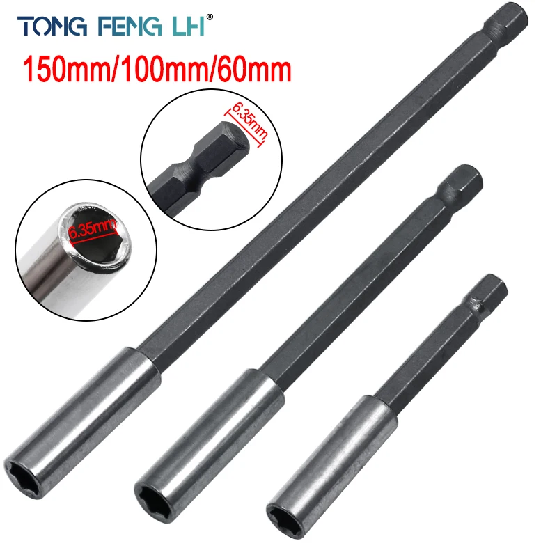 1/4 шестигранный хвостовик быстросъемная электрическая дрель Магнитная отвертка держатель бит 60 мм 75 мм 100 мм 150 мм