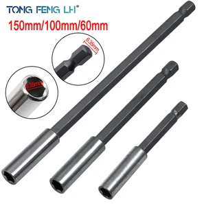 Магнитный держатель бит для электрической дрели, с шестигранным хвостовиком, 14, 60 мм, 75 мм, 100 мм, 150 мм