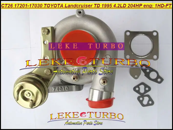 CT26 17201-17030 17201 17030 1720117030 Турбокомпрессор турбокомпрессора для TOYOTA Landcruiser Land cruiser 95 1HD