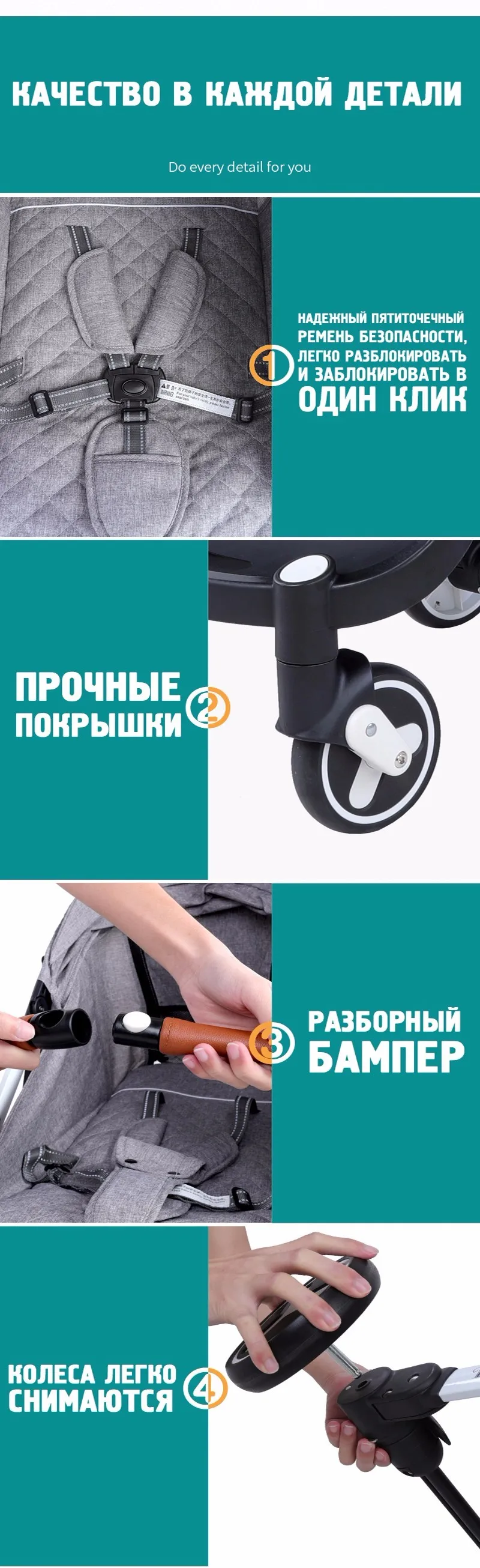 YOYAPLUS 3 детская прогулочная коляска складной зонт автомобиль может сидеть может лежать ультра-легкий портативный на самолете Россия почта