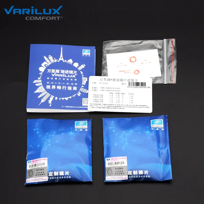 Varilux комфортные прогрессивные линзы 1 56 59 60 (добавить + 0 75 ~ 3 50) фотохромные