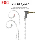 FiiO LC-2.5D LC-3.5D LC-4.4D высокочистый монокристаллический кабель для наушников из стерлингового серебра для F9 PRO FH1 M11 ShureWestone