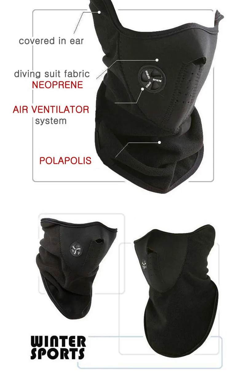 Тушь для ресниц маска сноуборда велосипеда мотоцикла лица шея теплая зимняя