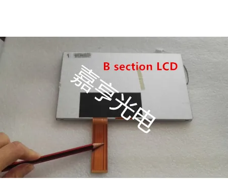 Автомобильный ЖК-экран HD TFT 8 0 дюйма HSD080IFW1-A00 WSVGA 1024(RGB)* 600 | Компьютеры и офис