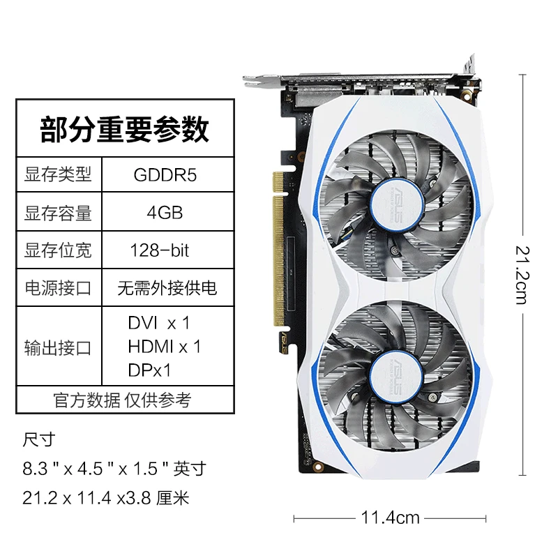 ASUS GTX1050ti DUAL-GTX1050TI-4G настольный компьютер видеокарта 4g