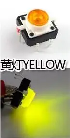 

10 шт. цветной Тактильный кнопочный переключатель мгновенного действия 12*12*7.3 детской кнопки Зеленый Белый Синий Желтый Красный светильник кой