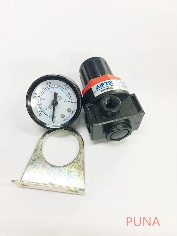Регулятор давления AR2000 резьба 1/4 &quotBSPT с манометром и кронштейном 1000л/мин