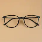 Оправа для очков МужскаяЖенская, из углеродистой стали, цвет в ассортименте