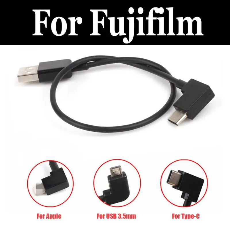 Кабель с дистанционным управлением подключенный к мобильному телефону планшет