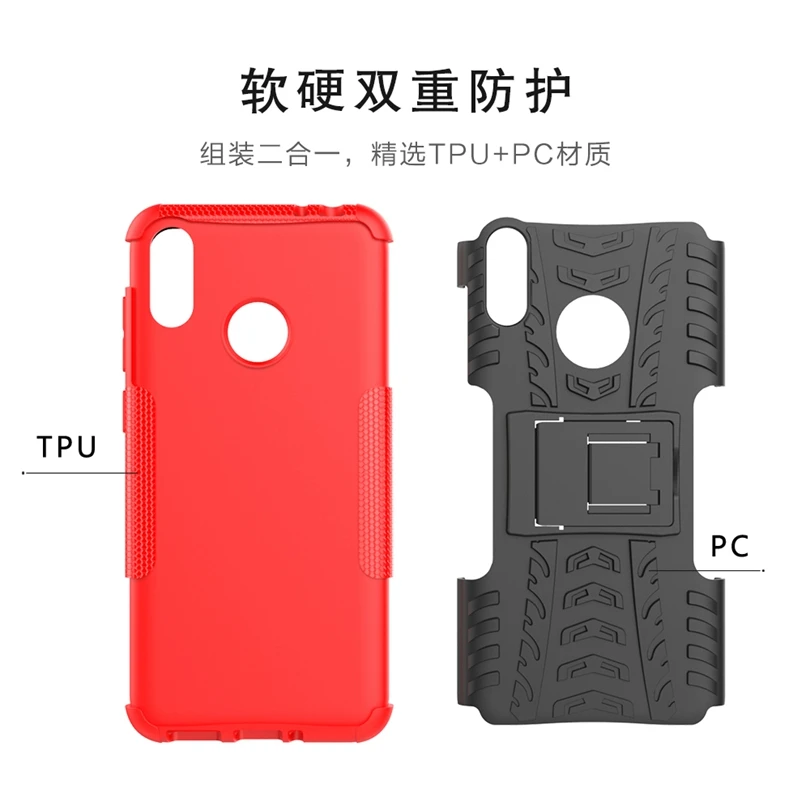 Для ASUS Zenfone MAX M2 ZB633KL чехол Heavy Duty Armor противоударный Прочный силиконовый резиновый