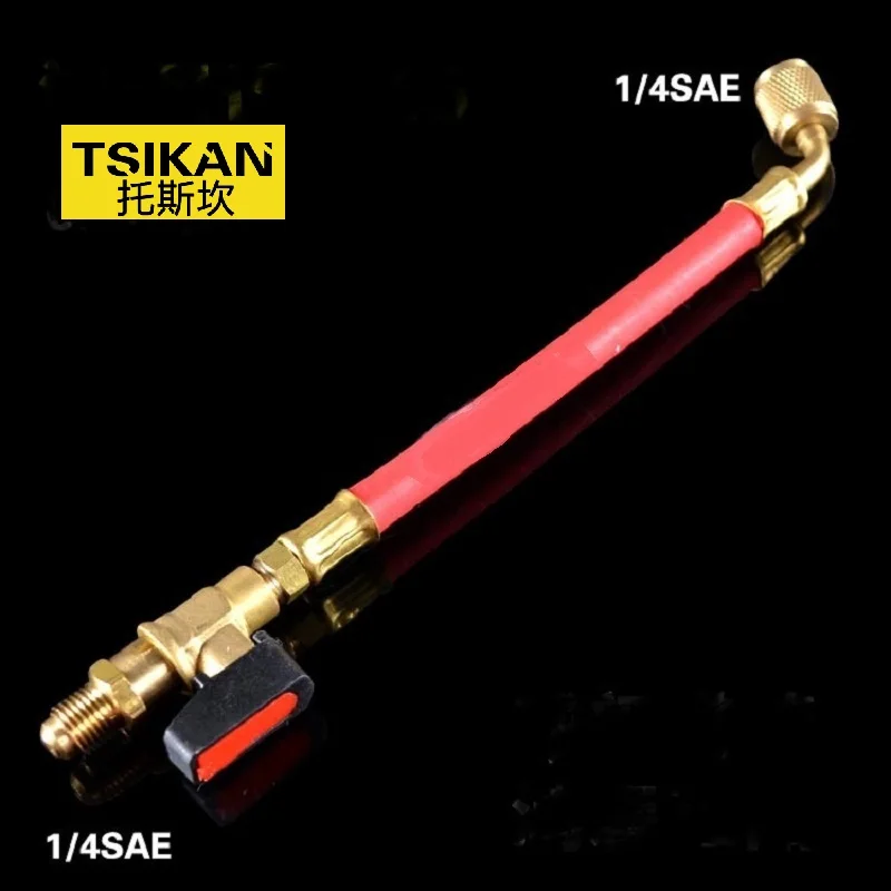 Новый 1 шт. R410A R22 предохранительный клапан удерживающий управления Клапан