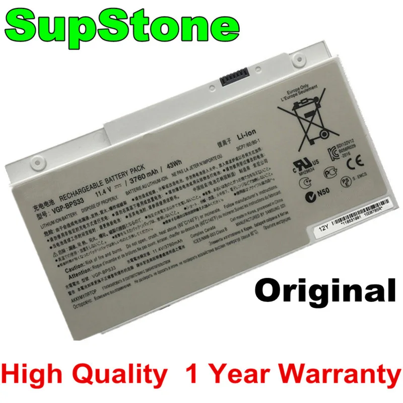 SupStone натуральная VGP BPS33 ноутбук Батарея для Sony SVT 14 15 T14 T15 SVT14113CVS SVT141290X SVT1511M1E SVT141C11L
