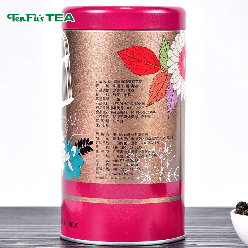 Tenfu Зеленый Чай 180 Г Китайский Jamine Чая С Цветком Жасмина Для Освежить Дыхание и