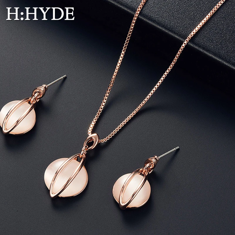 Женский комплект ювелирных изделий H:HYDE кулон и серьги золотого цвета с