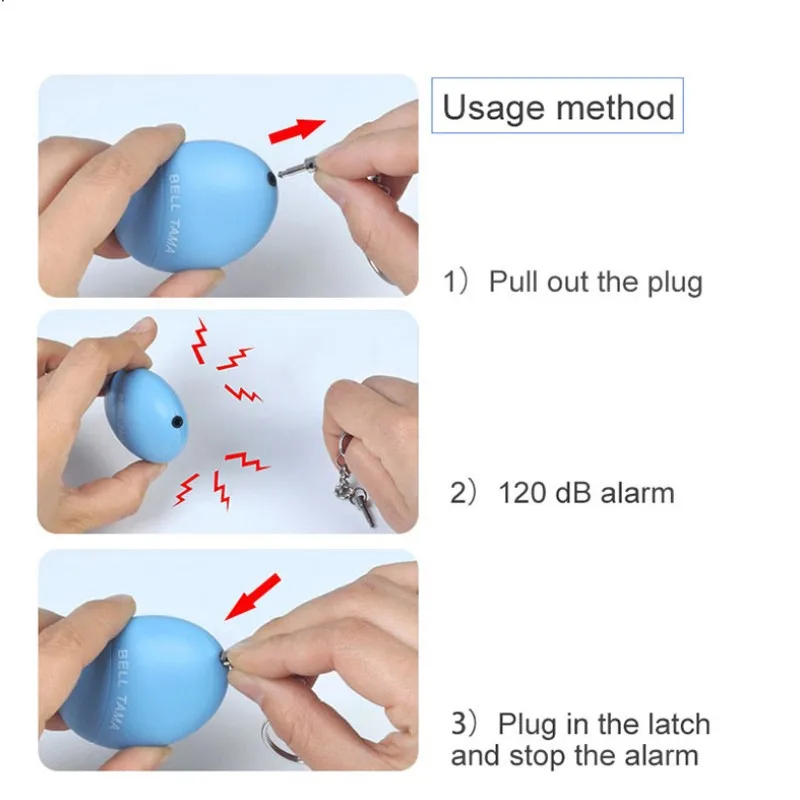 Мини-брелок для ключей с сигнализацией 120 дБ | Безопасность и защита