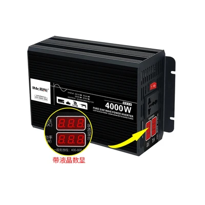 2000W3000W6000W7000W чистая Синусоидальная волна инвертирующий усилитель 12V24V48V60V до 220V Автомобильное солнечное дома