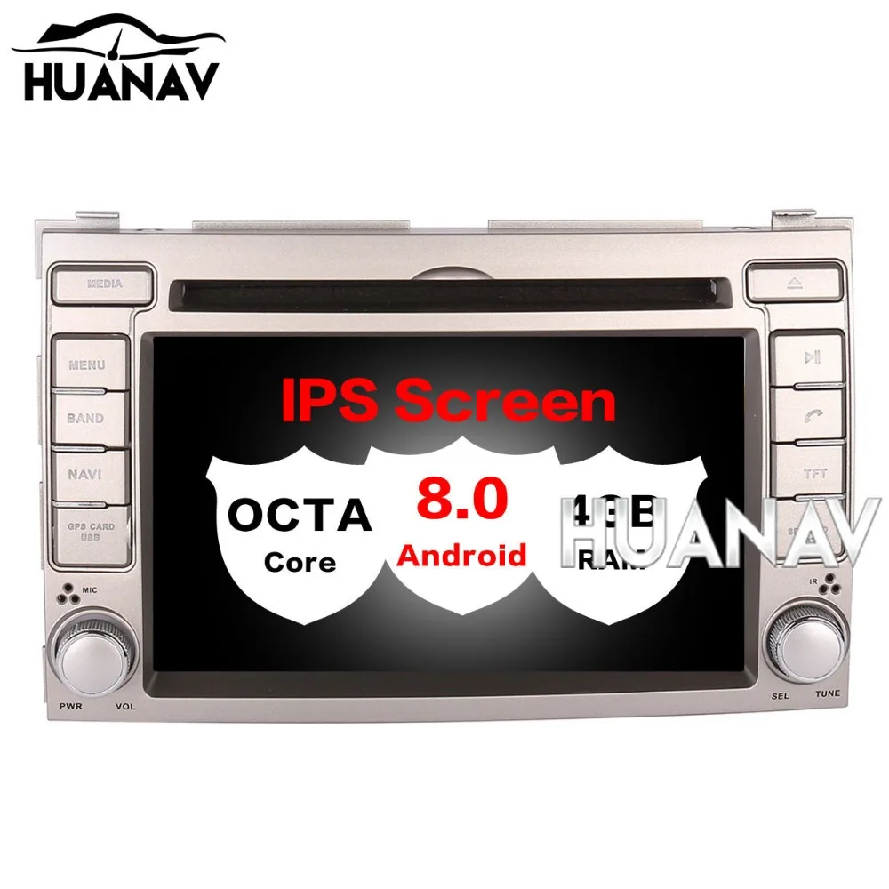 Автомобильный DVD плеер навигация GPS для HYUNDAI I20 2008 2009 2010 2011 2012 2013 2 DIN multimidia радио Android