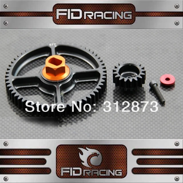 CNC 57th & 17th Шестерня для 1/5 rc автомобиля hpi rovan km baja 5b ss 5t|cnc phone|cnc handlegear line |