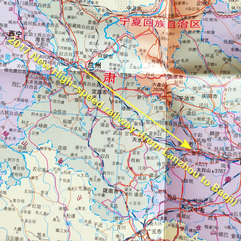 MIRUI Revision Горячая Распродажа китайская карта географии (китайская версия) 1:6 900 000