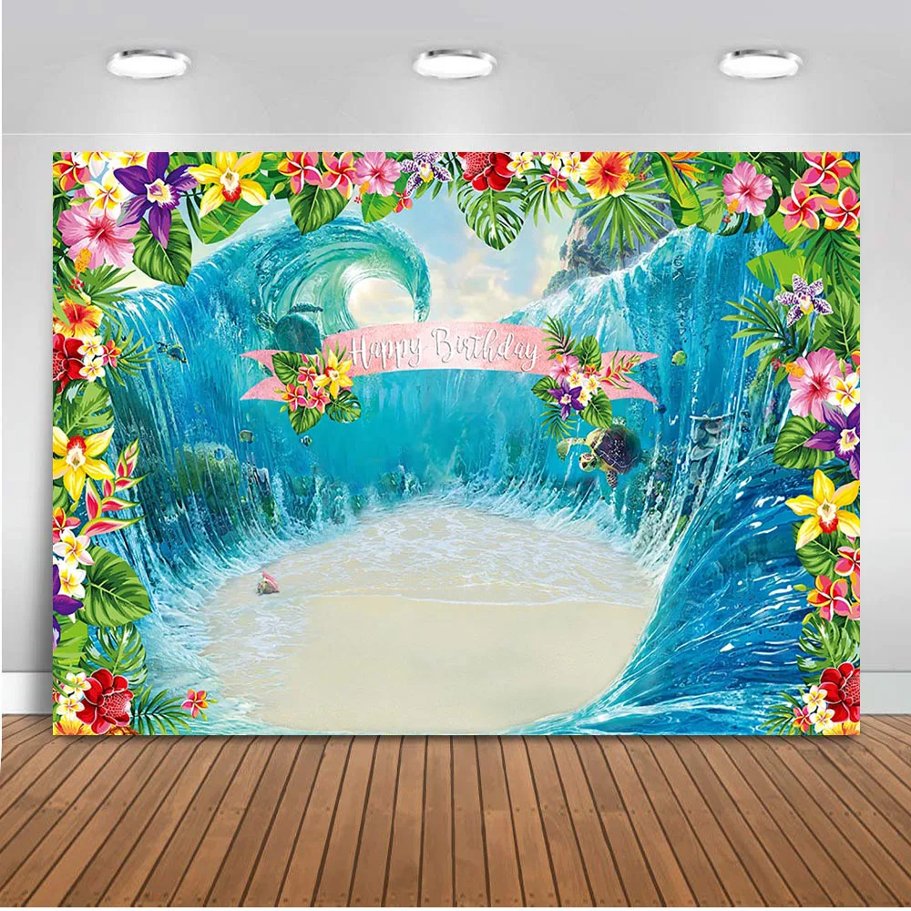 Фон для фотосъемки новорожденных с изображением пляжа на день рождения|Фон