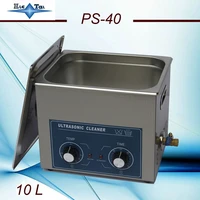 hot sale ultrasonic cleaner 10l 240w ps 40 ac110220v with timerheating circuit borar free basket